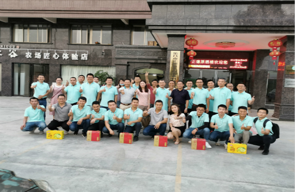 濃情端午“粽”是情——資源環(huán)保心系一線關(guān)愛(ài)員工