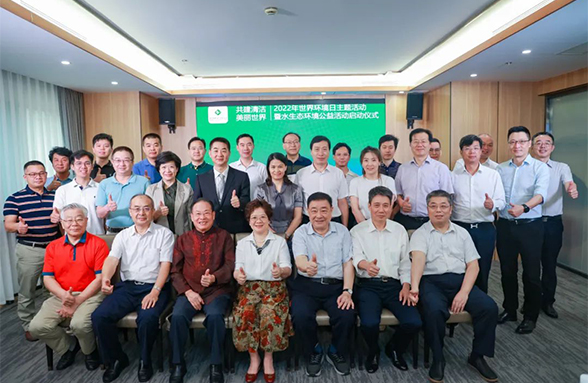 動員社會力量推進(jìn)廣東農(nóng)村生活污水治理，公益行動彰顯企業(yè)擔(dān)當(dāng)責(zé)任