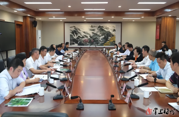 提升履職能力、助力綠美廣東，“送百門(mén)環(huán)保治理培訓(xùn)課到百縣千鎮(zhèn)”首站啟動(dòng)