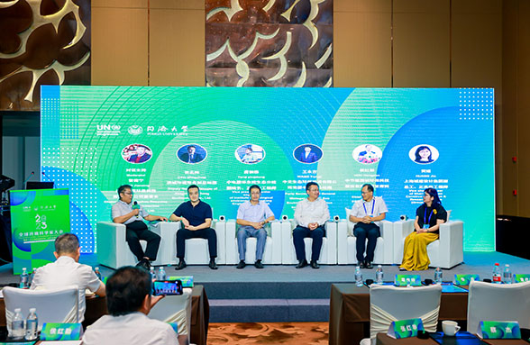 我司承辦全球環(huán)境科學(xué)家大會(huì)水環(huán)境分論壇，分享創(chuàng)新和探索實(shí)踐獲點(diǎn)贊