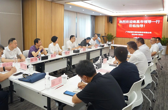 南昌市委常委、副市長趙捷帶隊到公司調(diào)研視察
