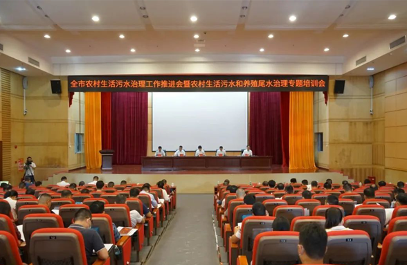 “梅”開二度 ，送學(xué)上門，我司助力陽江打好農(nóng)污治理攻堅戰(zhàn)